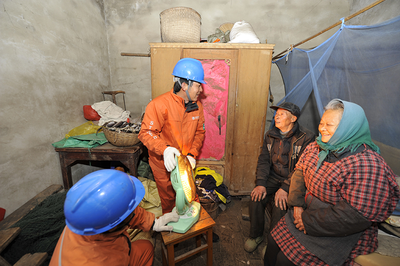 學(xué)習(xí)雷鋒精神，服務(wù)鄉(xiāng)村振興——國網(wǎng)江蘇電力金湖飛虎隊先進(jìn)典型事跡