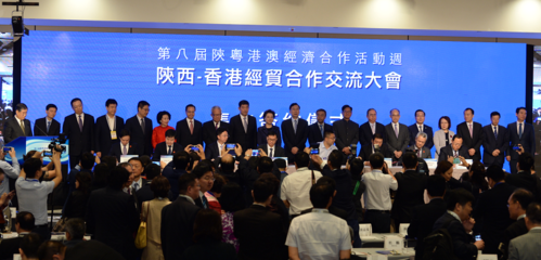 浩澤凈水與陜西咸陽攜手，共同打造智慧環(huán)保產(chǎn)業(yè)創(chuàng)新高地