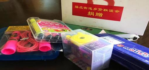 福應(yīng)街道實(shí)施新鄉(xiāng)賢三大“同心工程”，創(chuàng)新投資模式助力高質(zhì)量發(fā)展